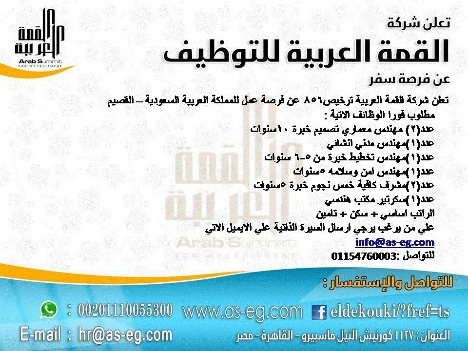 13445764_1153947934628604_3601880416878184783_n