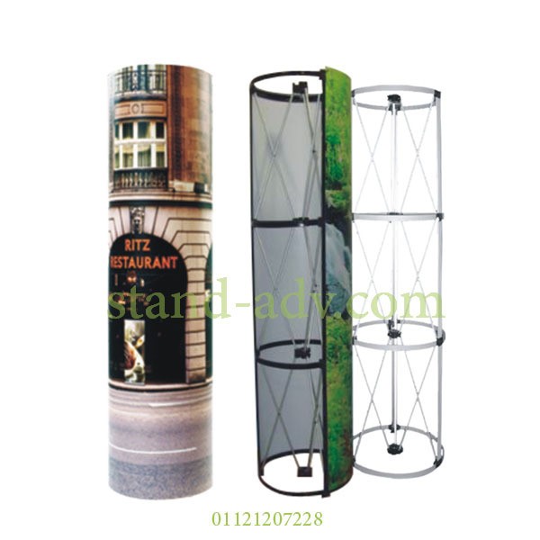 Pop_Up_Quick_Tower_Graphic_main