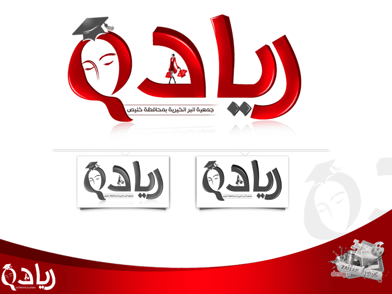 0a9d2719289273.562d7dee0acc7