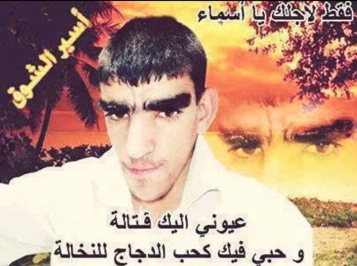 1185387_615857735125407_2074744322_n