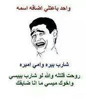 FB_IMG_1418430691756