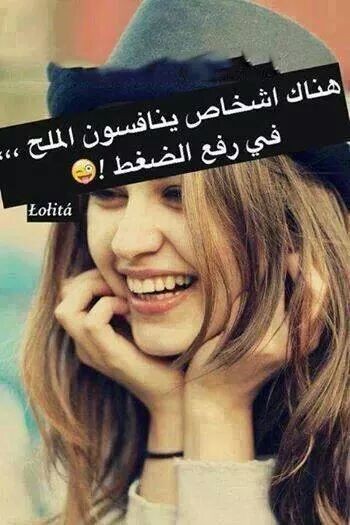 FB_IMG_1412378596111