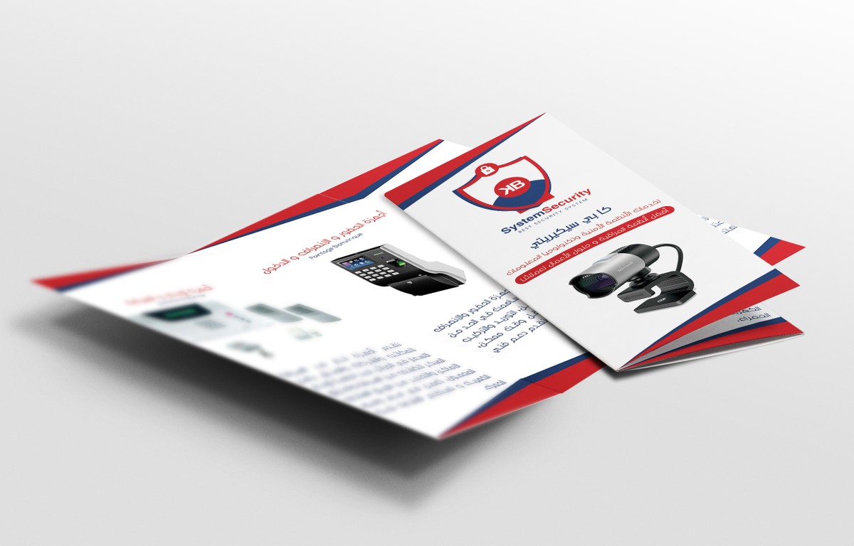 Brochure_Mock-up_04