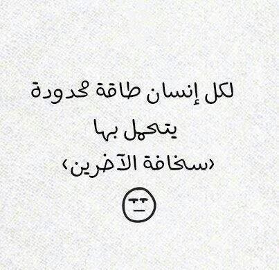 11136751_1594096764195734_1602475766485726851_n