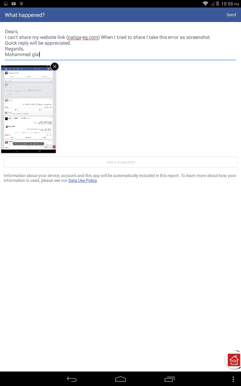 Screenshot_2017-03-27-22-56-52