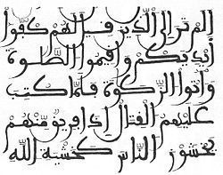 20170325-23443-185aauo