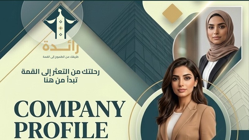 شريحة1