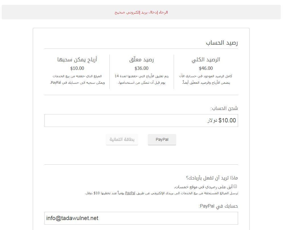 خمســـــــــات
