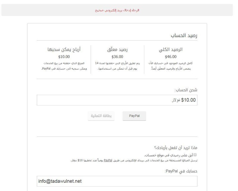 خمســـــــــات