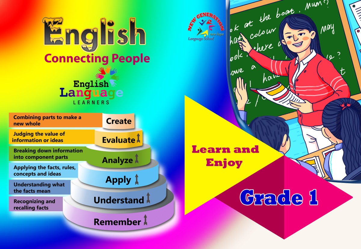 English_Grade_1__copy