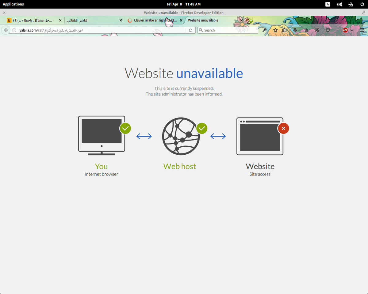 Screenshot_from_2016-04-08_11_48_41