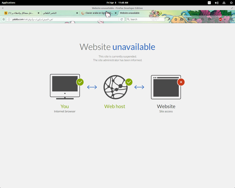 Screenshot_from_2016-04-08_11_48_41