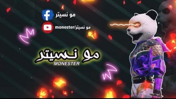 ٢٠٢١٠٥٢٤_٠٤٠٦٠٩