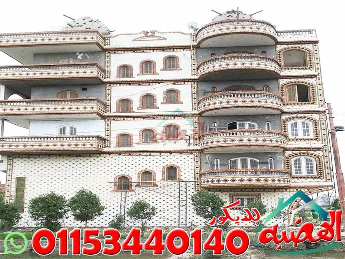 سعر_الحجر_الفرعوني_المصرى