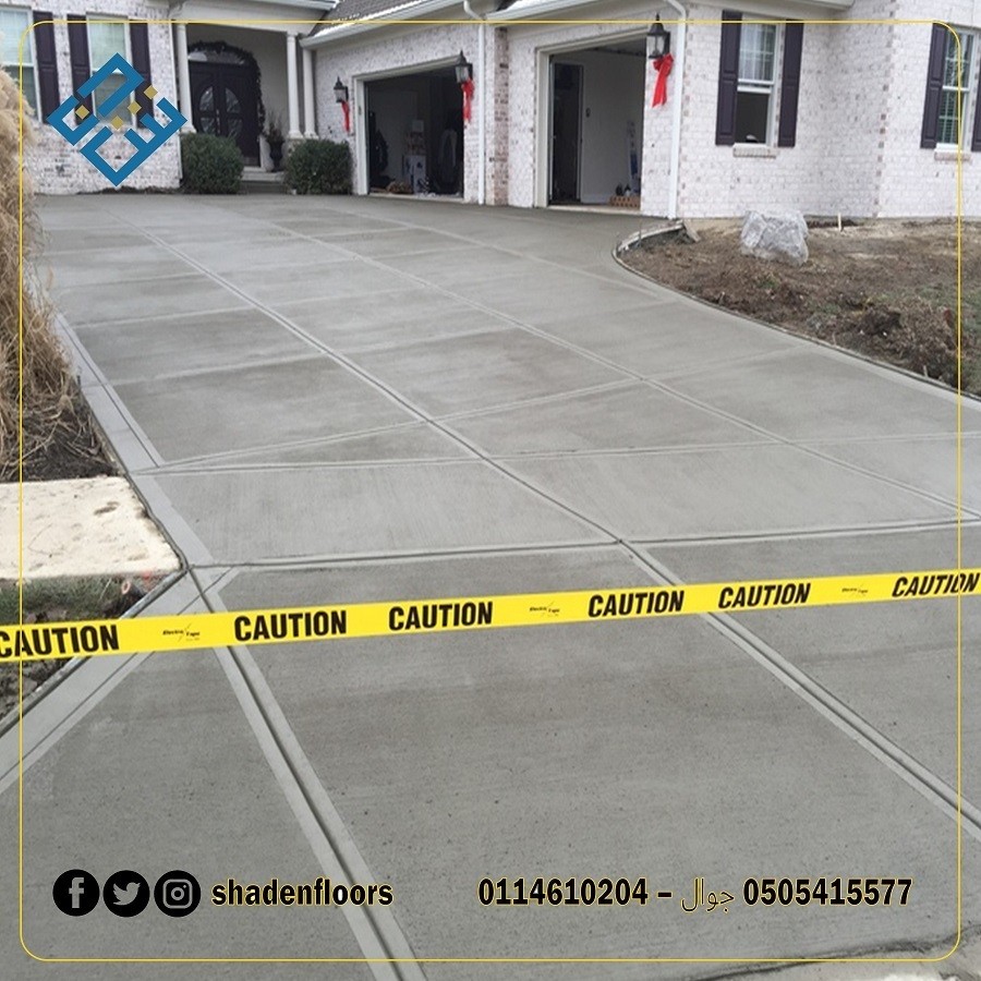 صبات_التسوية_3