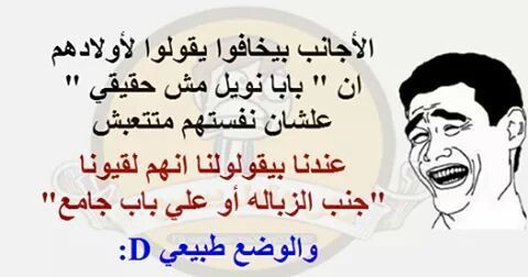 FB_IMG_1413246897036