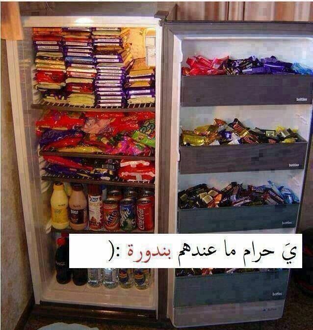 1958512_653538518041170_1030317505_n