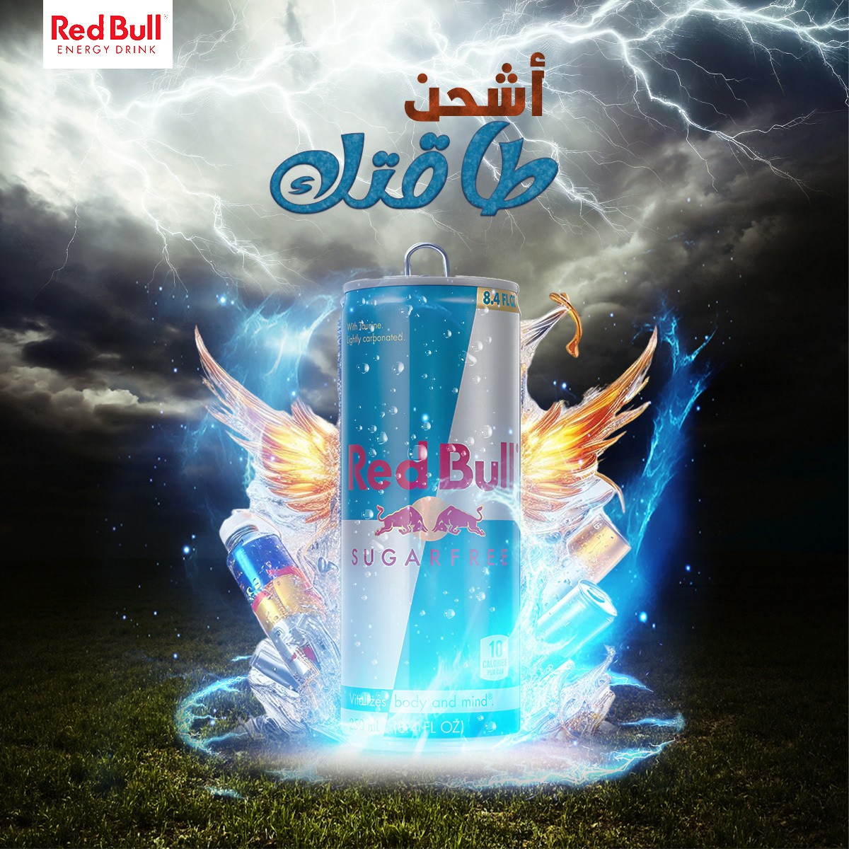 redbull-1