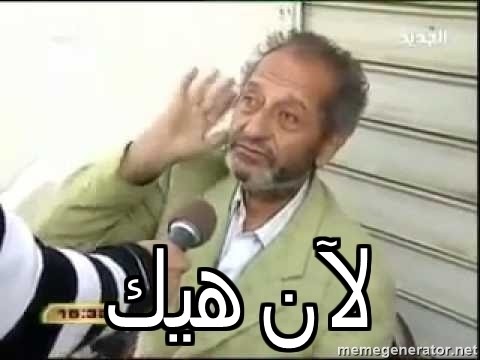 20160903-21942-szppmm