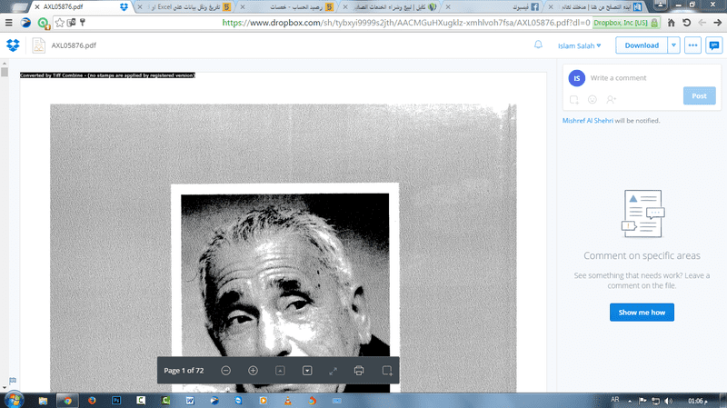 screen-13.07.06_30.08.2016_