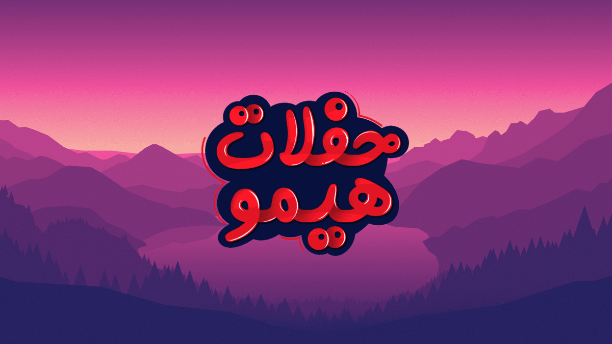 artflow_201908080221