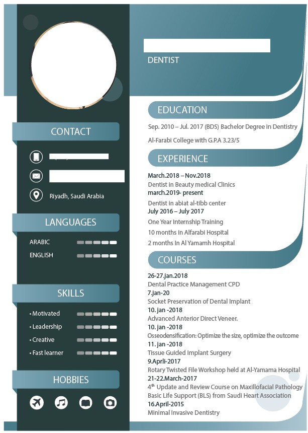 1سيرة_سلمان_العنزي-01