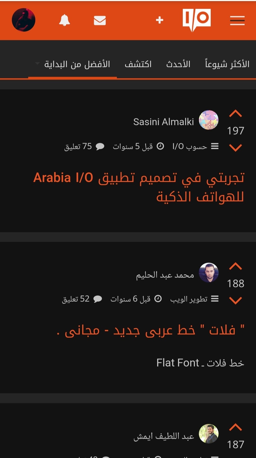 IMG_٢٠٢٠٠١٢٢_١٠٤٤٠٣