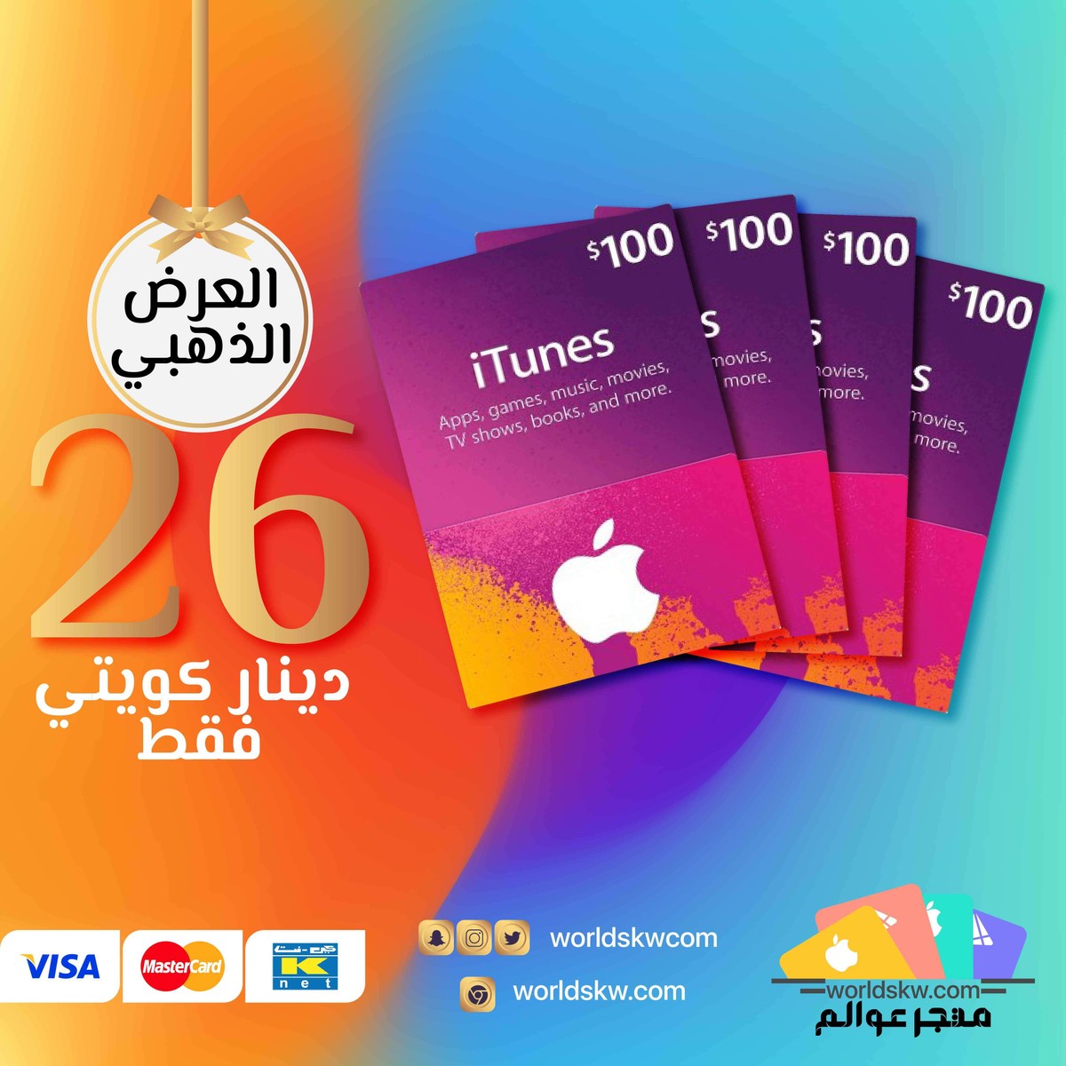 1_انستتقرام-01