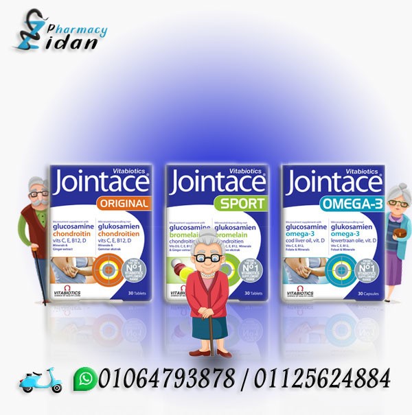 jointace