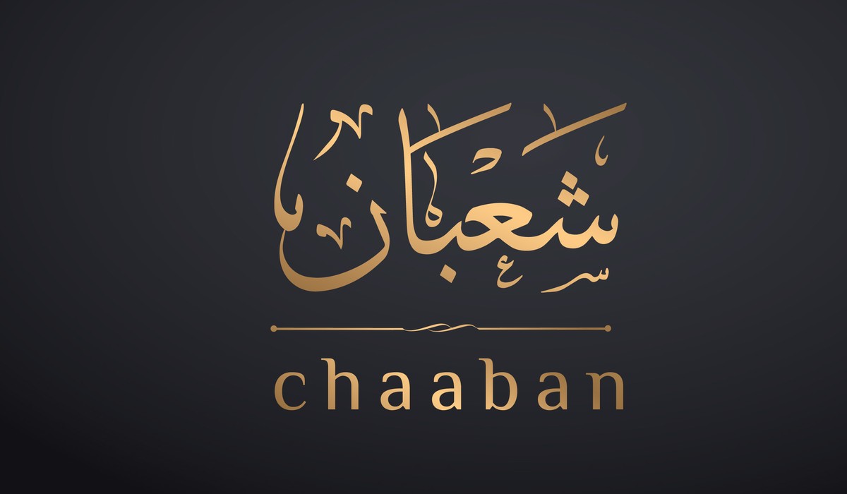chaaban