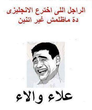 12745622_1710956982506323_4657621519874809056_n