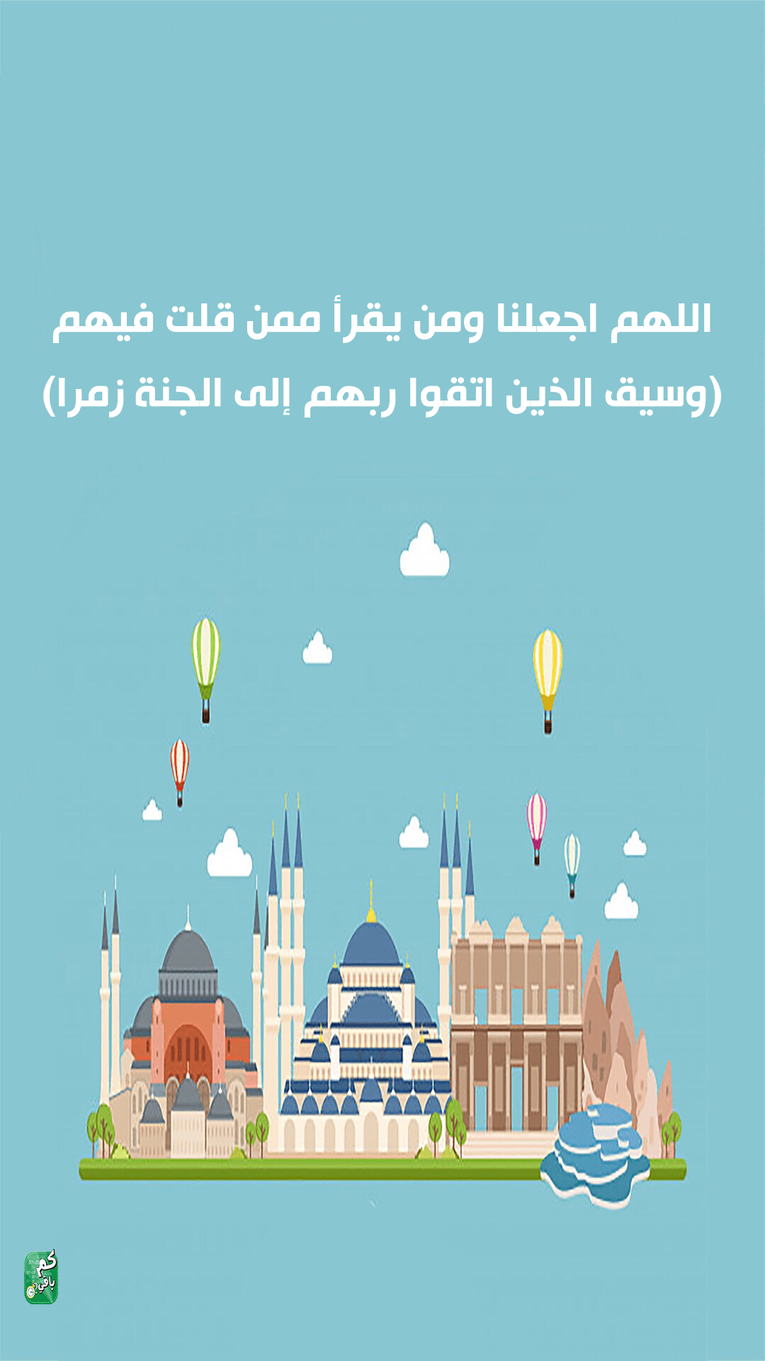 A93395D4-C720-4FB4-B468-CAB2942E93B0