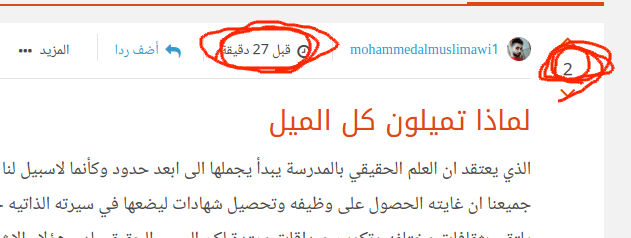 Screenshot_2019-03-03_00-52-09