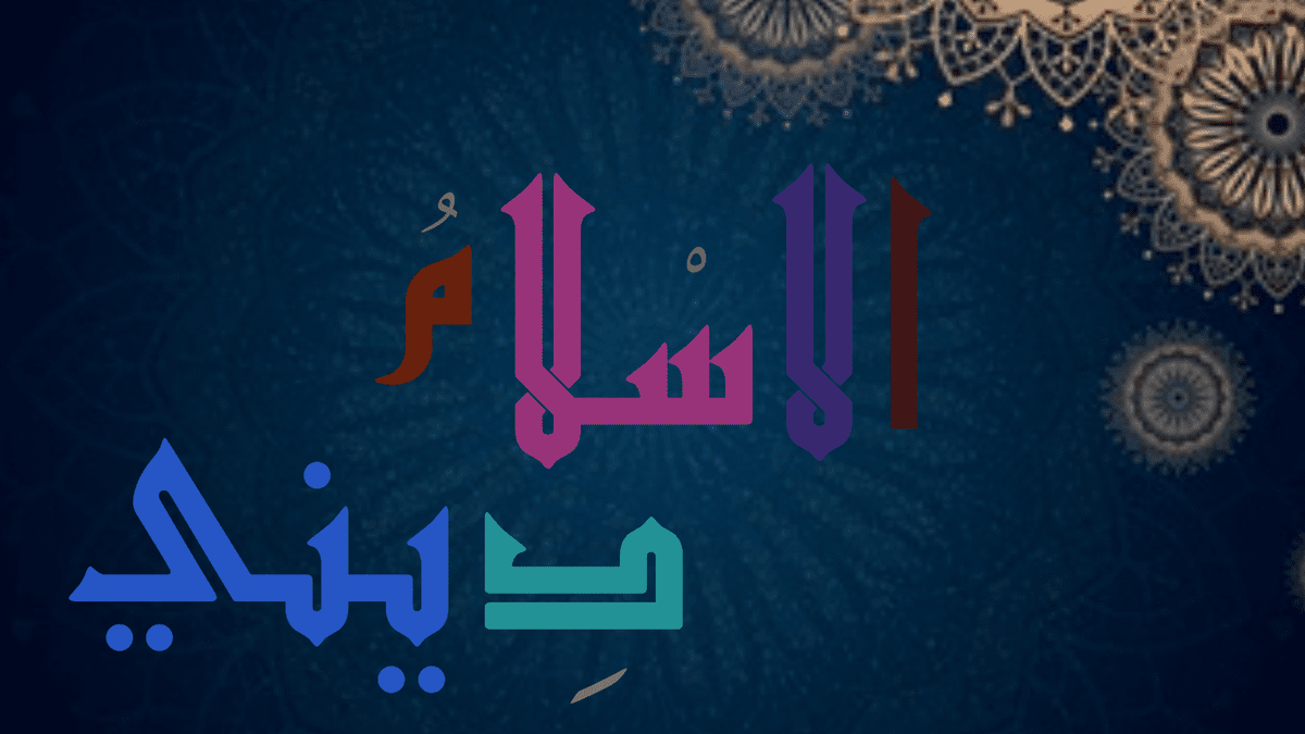 c2i_22220190547