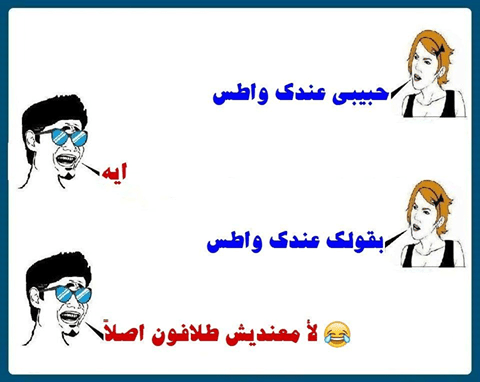 11667315_1636624256619739_3713334854776329675_n