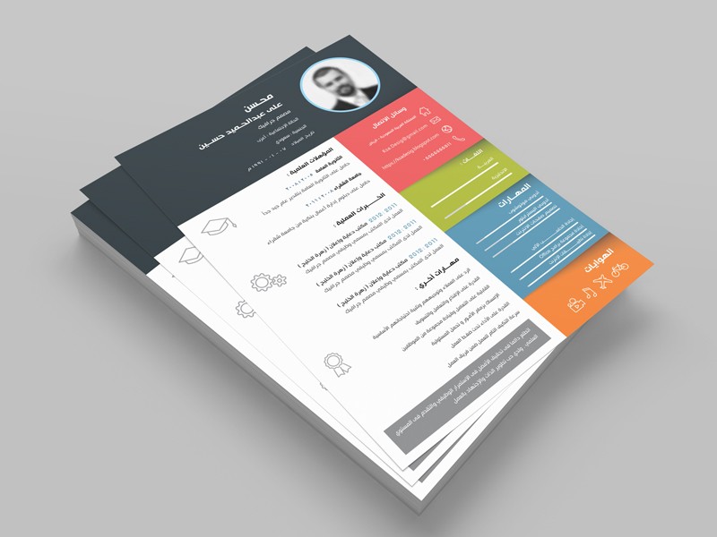 النموذج_رقم_008