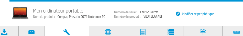 اسم_الحاسوب