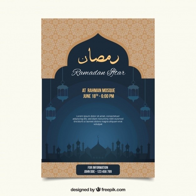 iftar-party-invitation-with-mosque-silhouette-flat-style_23-2147808689