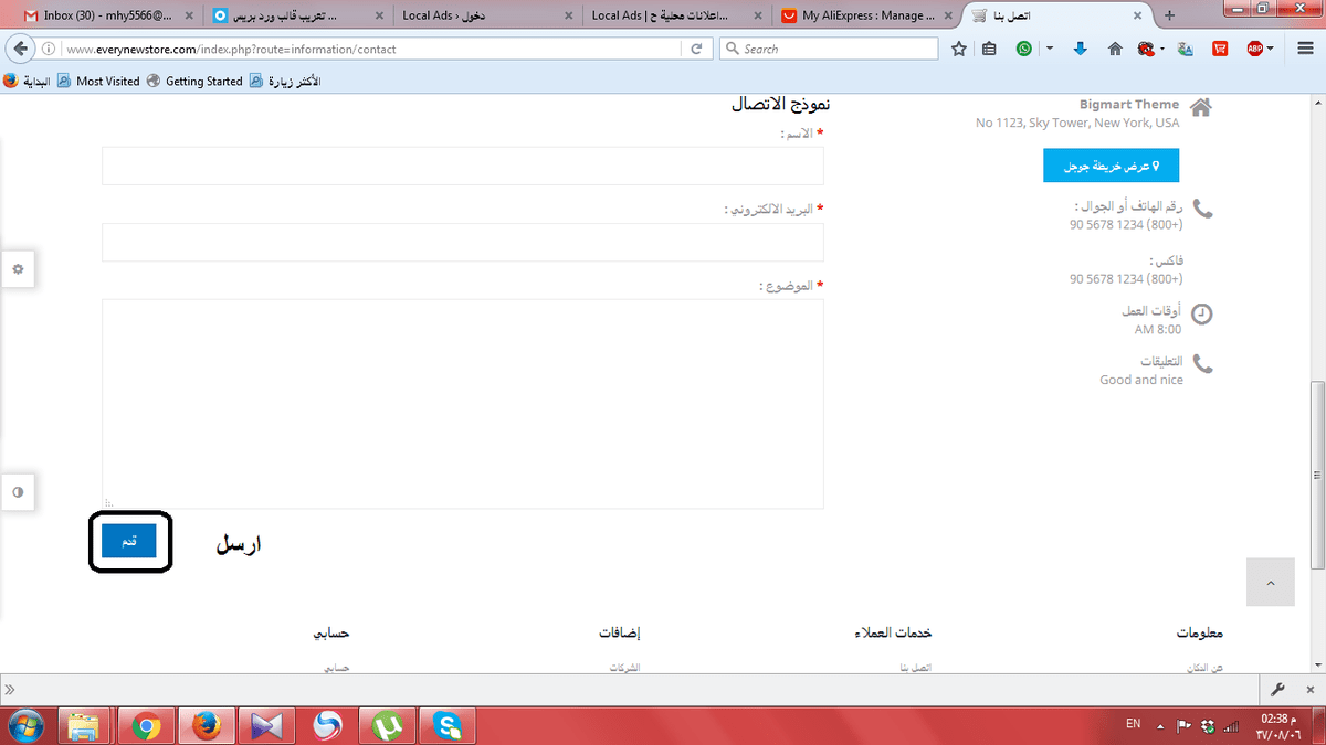 175015-1463142643-Screenshot-2016-05-13-14.38.26__1_