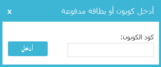 20160510-28307-1uos86v