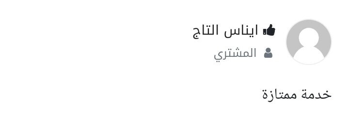 WipeOut٠١_٢٤_٢٠٢٣_٠٨٠١١٠.٧٢٩٠٠٠