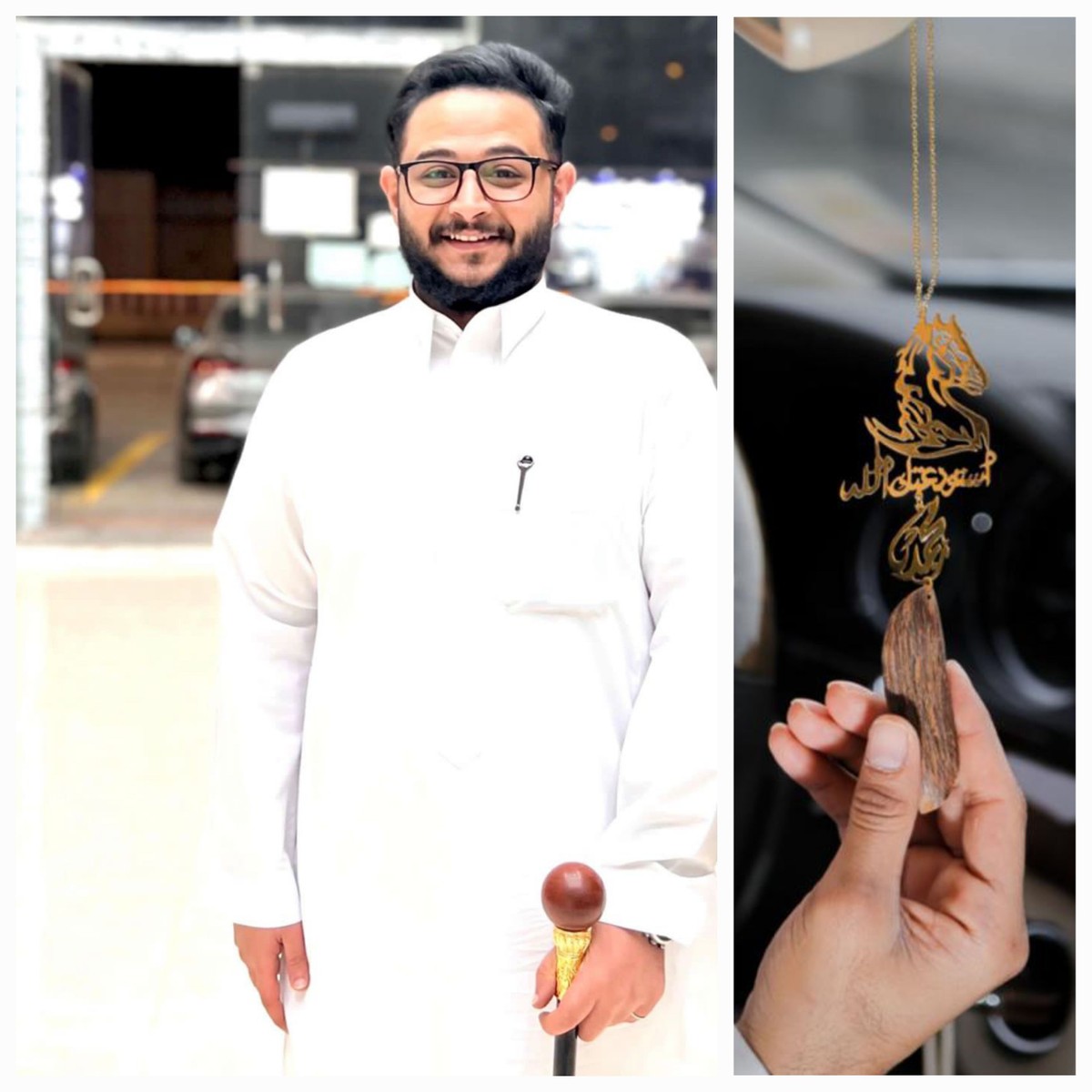 ٢٠٢٣٠٣٠٣_٢٣٤٩٢١