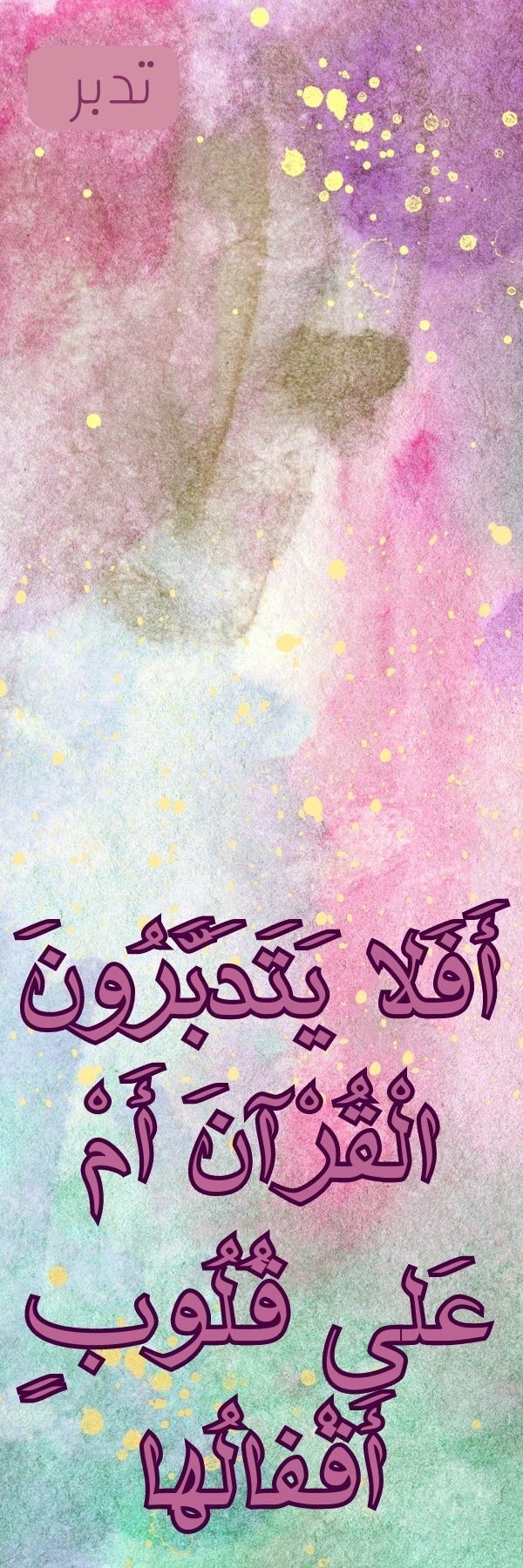 1_20230618_144955_٠٠٠٠