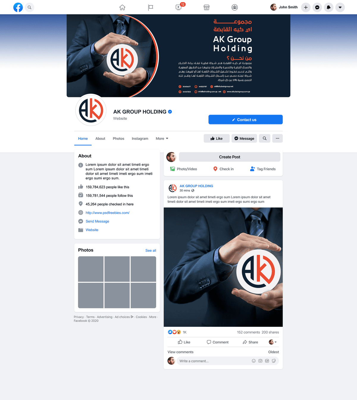 Facebook-Page