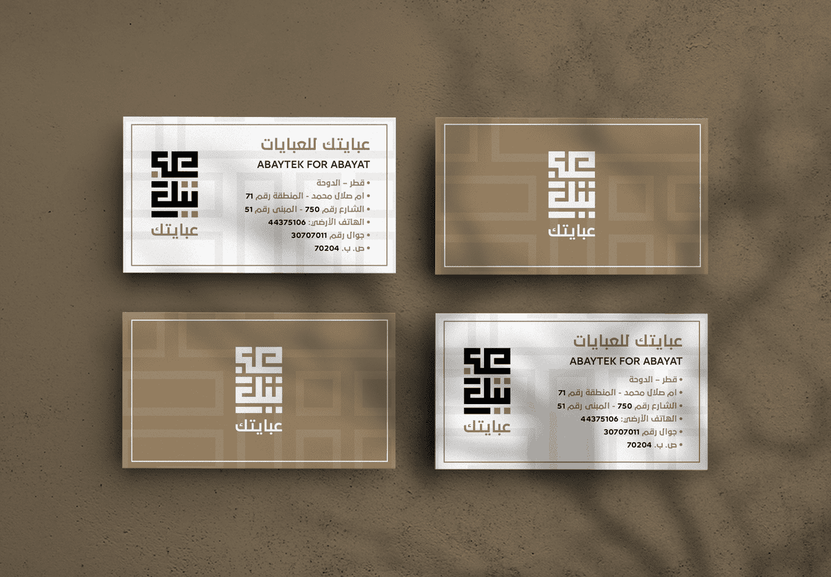 Business_Card
