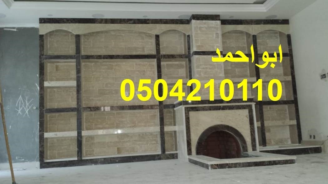 صورمشبات شعبية18