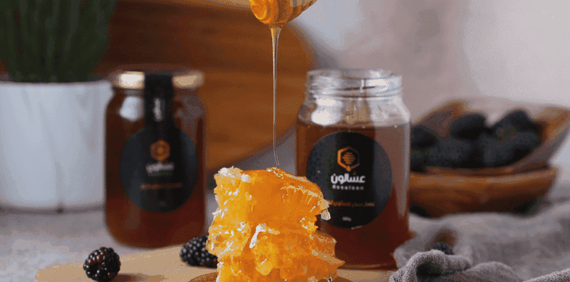 متاجر السعودية Saudia Honey 