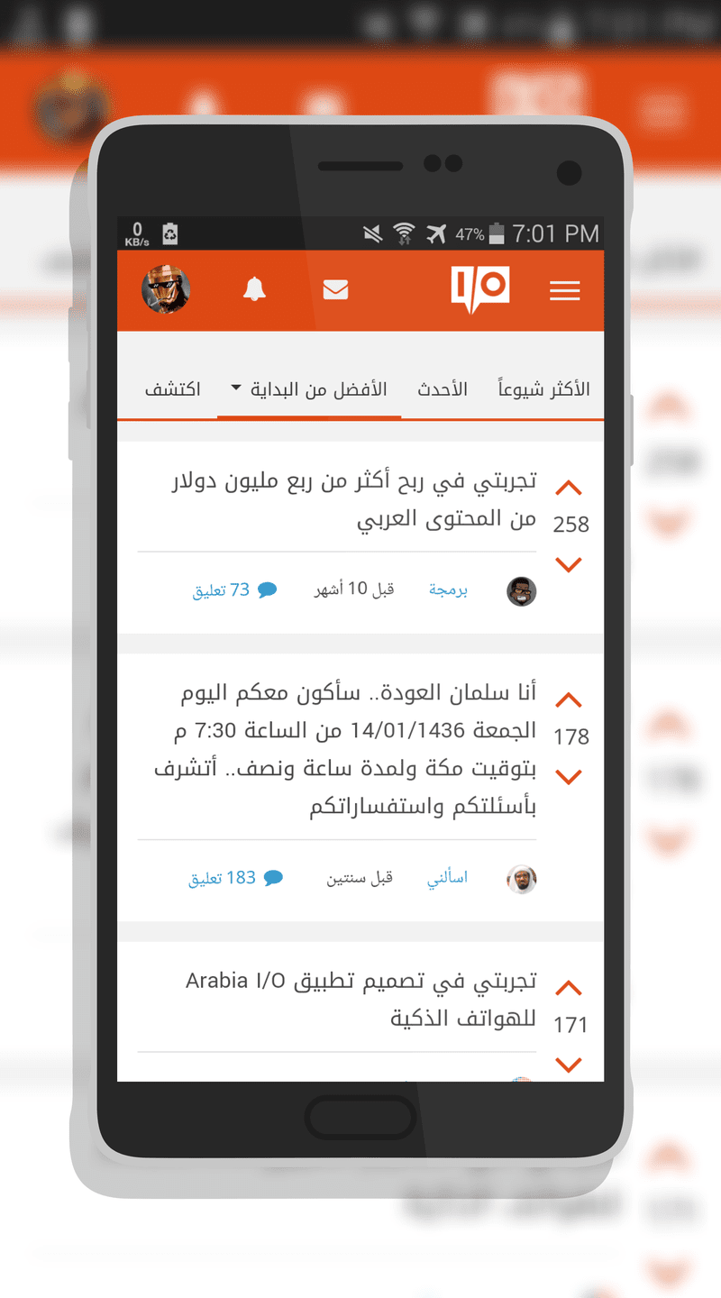 screener_20170122_19_03_39_