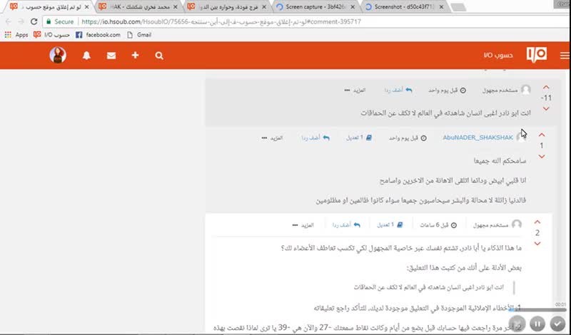 20180329-7467-1kq4xap