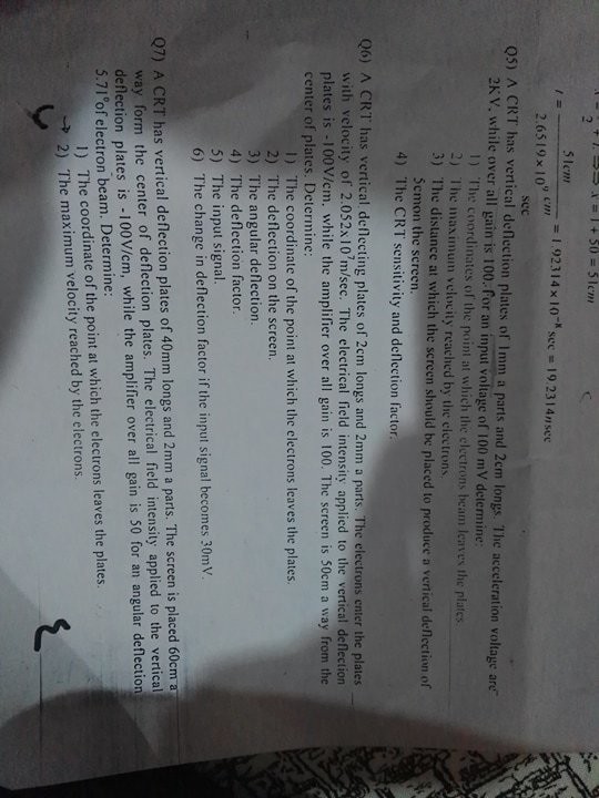 18902599_2302131860011497_1683649741_n